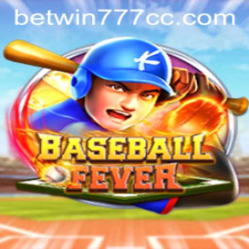 Discover the Thrill: Unveiling BaseballFever